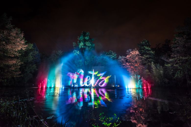 Ville de Metz « les fontaines dansantes »